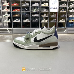 Nike耐克正品新款春季男子中帮缓震拼接户外运动休闲板鞋HV5970