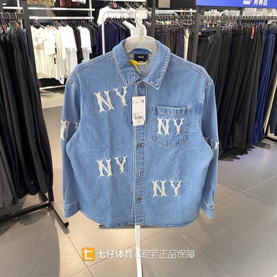 MLB正品男女立领百搭衫夹克外套