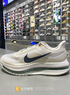 Nike耐克正品新款春秋款男子拼接透气百搭缓震运动休闲鞋HQ2592