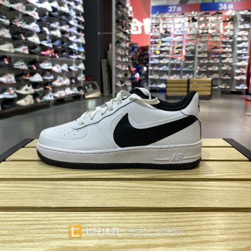 Nike大童空军一号夏季运动板鞋