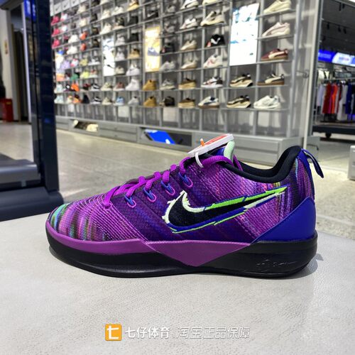 NIke耐克正品新款秋儿童低帮 Air Zoom 缓震回弹运动篮球鞋IB3090