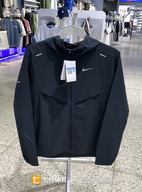 Nike耐克正品新款夏季男款梭织连帽户外运动休闲夹克外套CZ9071
