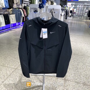 Nike耐克正品新款夏季男款梭织连帽户外运动休闲夹克外套CZ9071