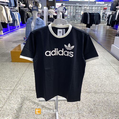 阿迪达斯男纯棉圆领休闲短袖