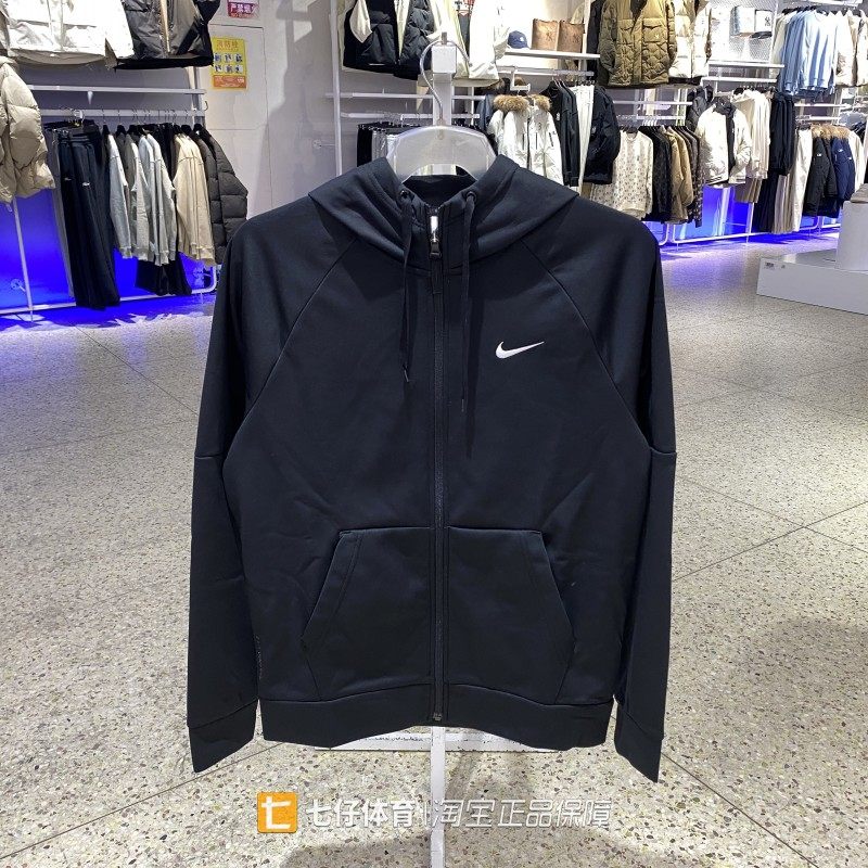耐克男子连帽夹克外套