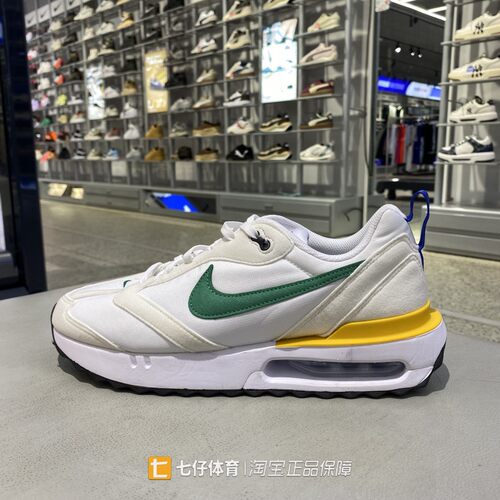 Nike耐克正品新款春秋男子低帮缓震透气户外百搭运动休闲鞋DV3489
