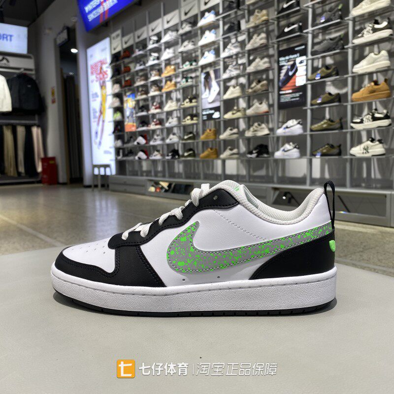 Nike耐克正品秋新款儿童低帮BOROUGH 夜光复古经典休闲板鞋IQ6530