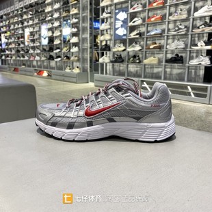 Nike耐克正品新款春季儿童低帮复古拼接透气户外运动休闲鞋HV5064