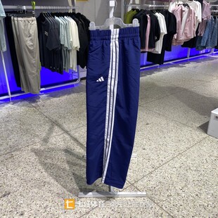 女梭织透气宽松休闲裤 Adidas阿迪达斯正品 春季 新款 JV5328 腿长裤