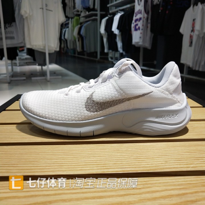 耐克女赤足缓震透气网面跑步鞋