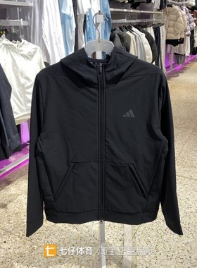 Adidas阿迪达斯正品男子冬季梭织加绒连帽运动休闲夹克外套IN5607
