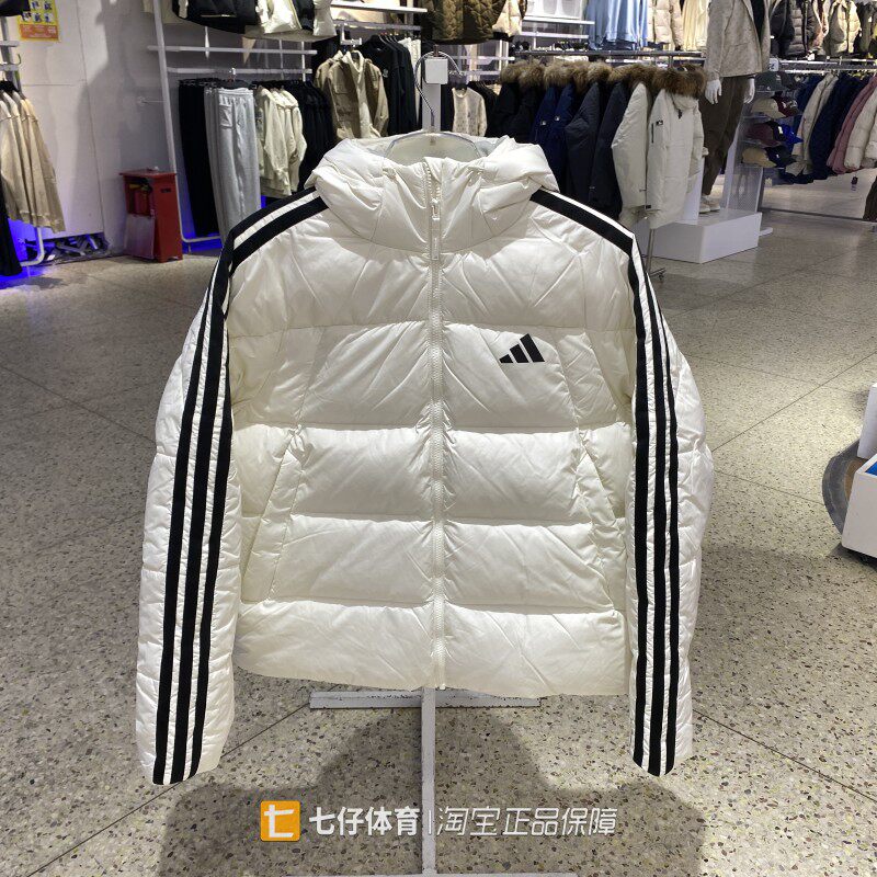 Adidas阿迪达斯正品新款冬季男子修身连帽保暖休闲羽绒服KC2494