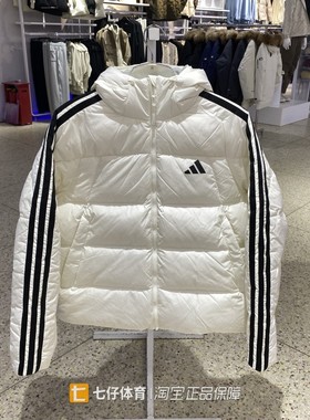 Adidas阿迪达斯正品新款冬季男子修身连帽保暖休闲羽绒服KC2494