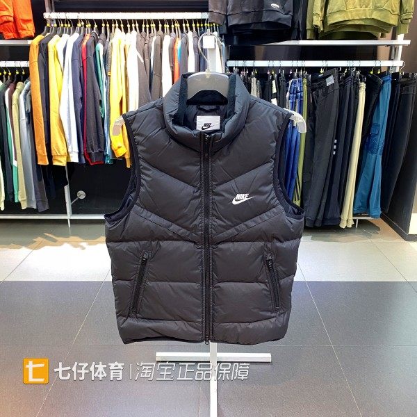 Nike耐克羽绒马甲刺绣LOGO运动