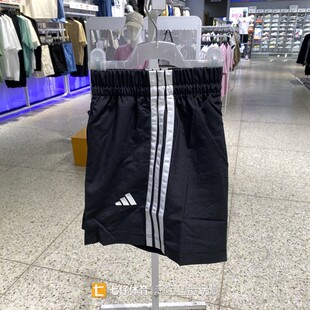 Adidas阿迪达斯正品夏季新款女子梭织透气运动休闲五分短裤JE1309