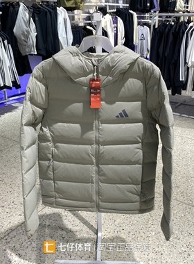 Adidas阿迪达斯正品新款冬季男子连帽保暖休闲运动羽绒服KH3992