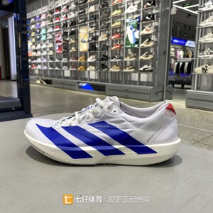 Adidas阿迪达斯正品新款春女低帮ADIZERO ADIOS 9 W跑步鞋JQ0766