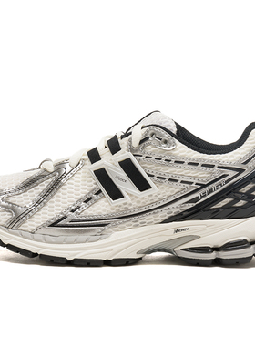 NEW BALANCE NB2025新男女运动休闲缓震轻便复古老爹鞋M1906RER