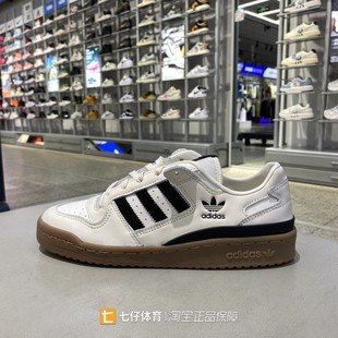 JQ0209 拼接休闲板鞋 Adidas阿迪达斯正品 秋新男女低帮三叶草经典
