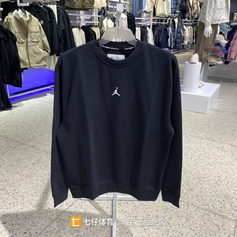 Nike耐克正品冬季新款男子针织圆领透气休闲运动卫衣套头衫FV8625