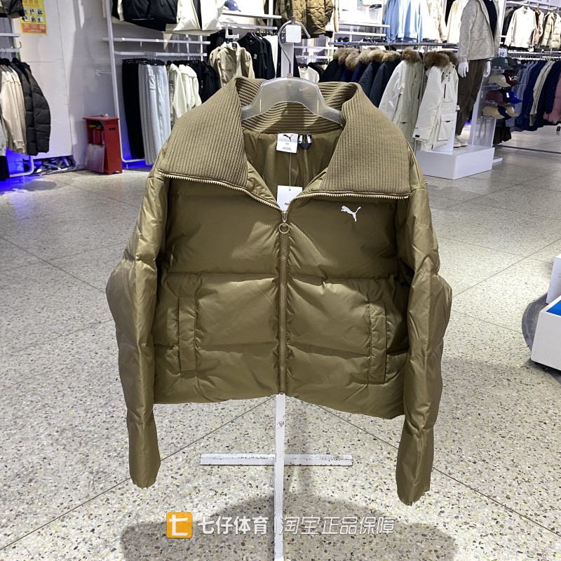 Puma彪马正品新款冬季女子翻领防风保暖户外运动休闲羽绒服635807