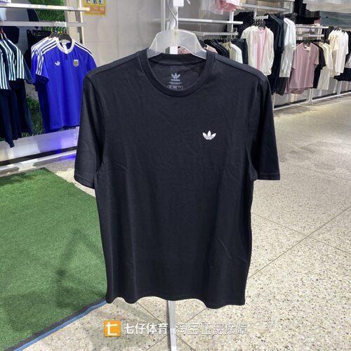 Adidas阿迪达斯正品夏季新款男纯棉圆领三叶草运动休闲短袖JW0038