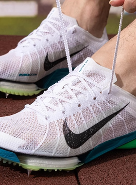 Nike耐克正品新款夏季男子低帮网面运动透气轻便训练跑步鞋FD8411