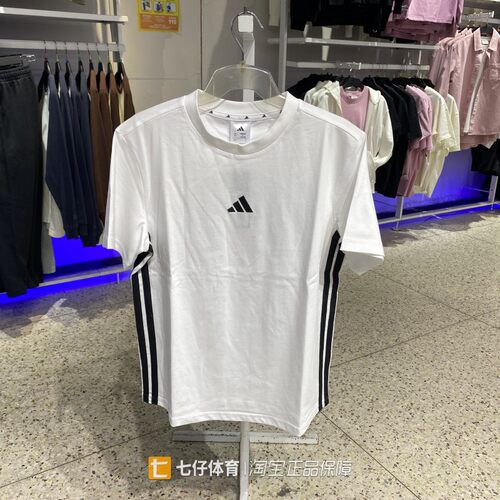 Adidas阿迪达斯正品夏新款女纯棉圆领刺绣透气休闲短袖T恤JD0844