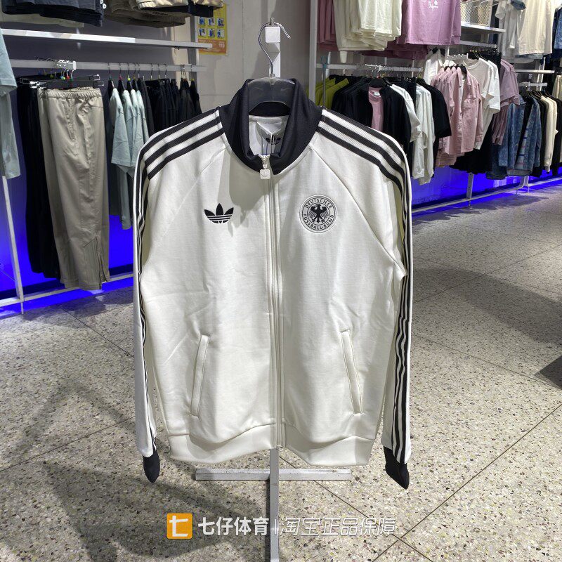 Adidas阿迪达斯正品新款春秋款男款时尚运动休闲夹克外套KG5096