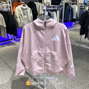 Adidas阿迪达斯正品新款秋季女梭织连帽运动休闲夹克外套KC7905