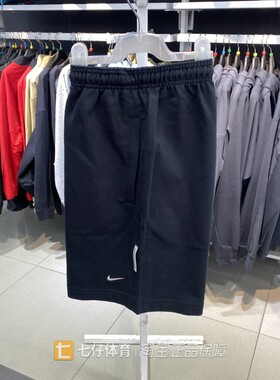 Nike耐克正品夏季新款男子休闲针织透气针织宽松五分短裤DQ5713