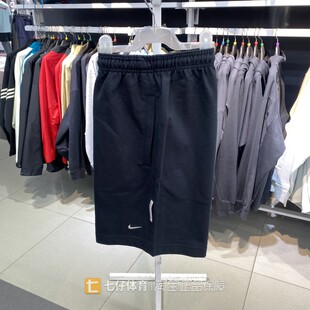 Nike耐克正品夏季新款男子休闲针织透气针织宽松五分短裤DQ5713