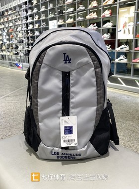 MLB正品新款春季男女同款百搭户外轻便运动休闲双肩背包3ABKB025N