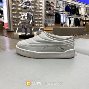 新款 休闲鞋 冬季 织物透气轻便加绒板鞋 397661 男女同款 Puma彪马正品