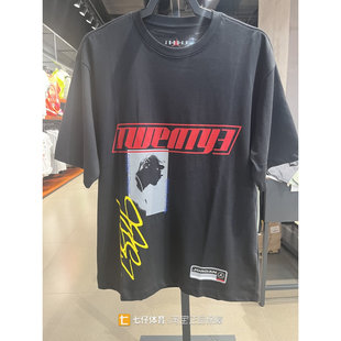 Nike耐克正品新款夏季男款圆领针织纯棉户外休闲短袖T恤HJ2367