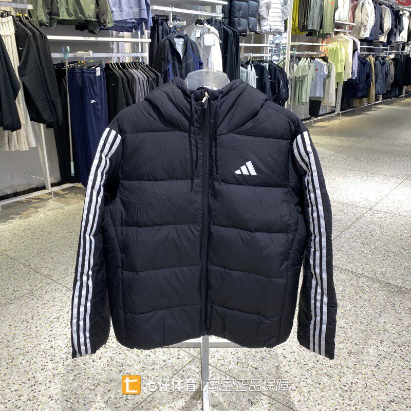Adidas阿迪达斯正品冬新款男连帽三条纹保暖百搭休闲羽绒服LE4955