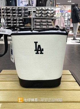 MLB正品2024新款男女同款洛杉矶道奇百搭轻便斜挎包拎包3ABMS024N