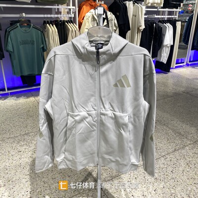 Adidas阿迪达斯正品新款秋男梭织连帽户外运动休闲夹克外套JW4720