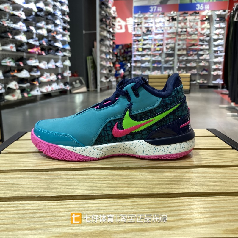 Nike男子透气低帮新款缓震篮球鞋
