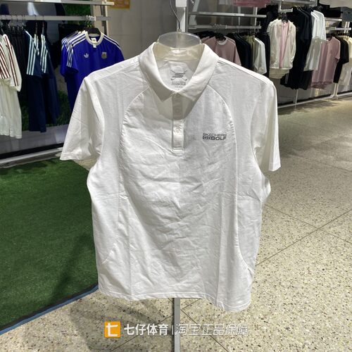 Skechers斯凯奇正品夏新款男梭织翻领百搭休闲POLO衫短袖P226M202