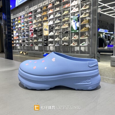 Adidas阿迪达斯正品夏季新款女子三叶草运动沙滩半跟拖鞋KH5902