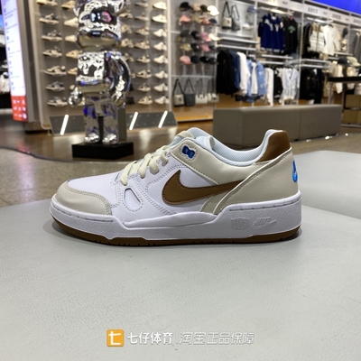 Nike耐克男百搭透气轻便板鞋