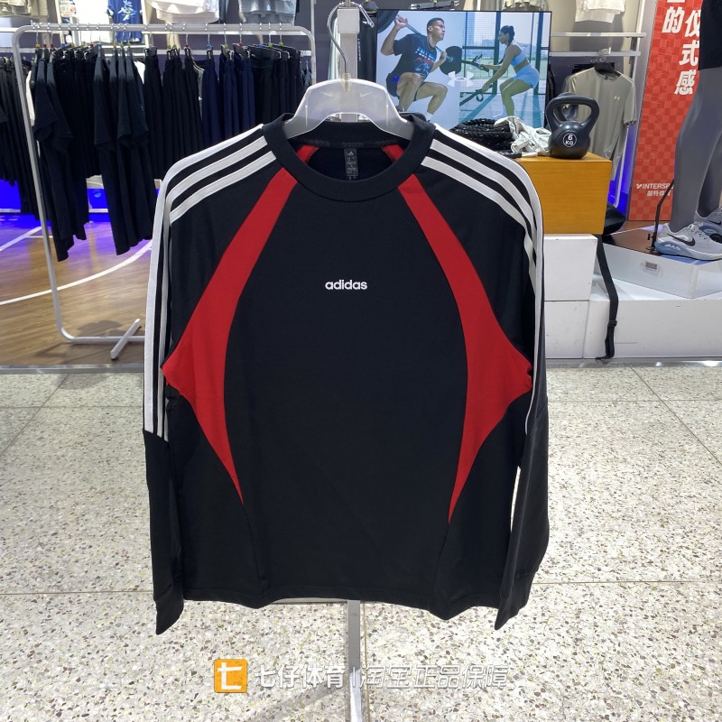 Adidas阿迪达斯正品新款男针织圆领拼接三条纹长袖休闲T恤KZ2930