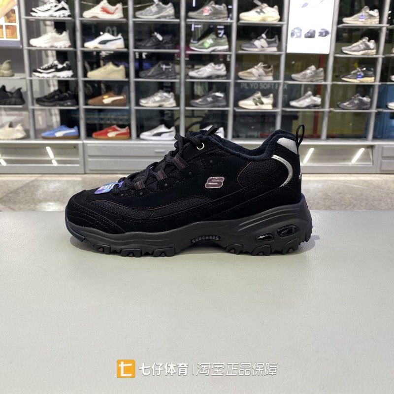 Skechers斯凯奇正品新款春秋女低帮缓震加绒熊猫鞋休闲鞋896268,运动鞋new,运动休闲鞋,淘宝优惠券,粉丝福利购,淘宝优惠卷