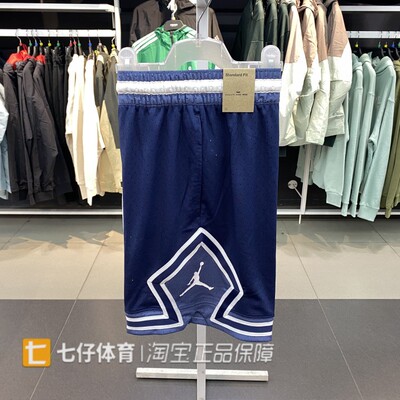 Nike耐克男五分梭织速干透气短裤