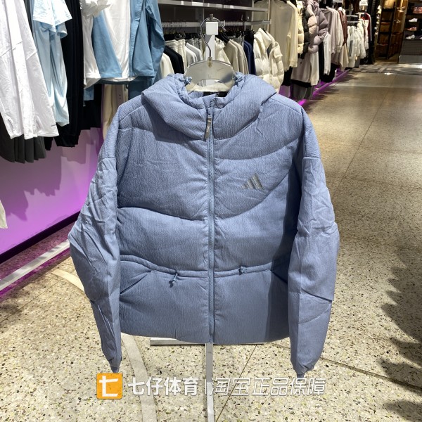 Adidas阿迪达斯女宽松版羽绒服