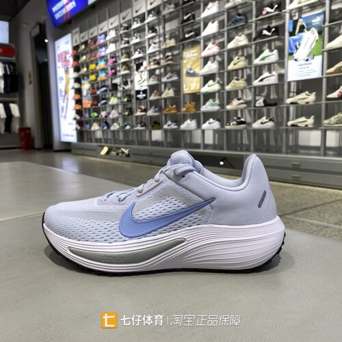 Nike耐克正品秋季新款子女低帮缓震W NIKE QUEST 7跑步鞋IM9291