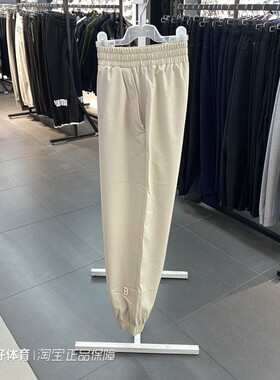 MLB正品夏季新款女梭织薄款速干收口跑步休闲运动长裤3FWPB0431