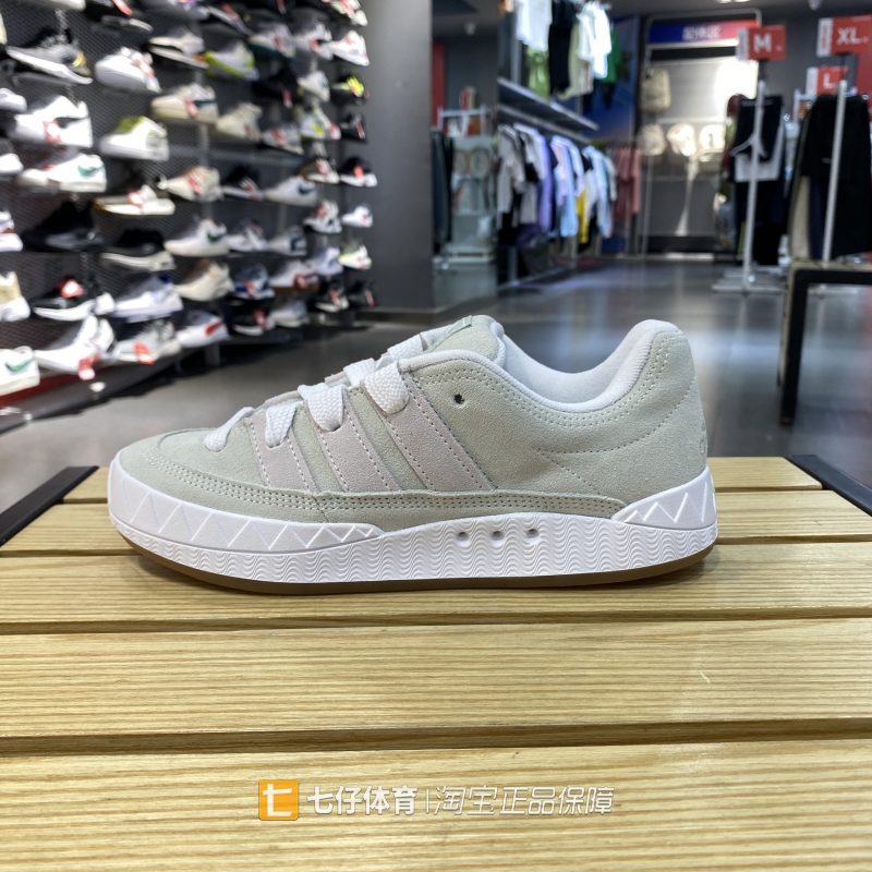 Adidas阿迪达斯女子透气休闲鞋