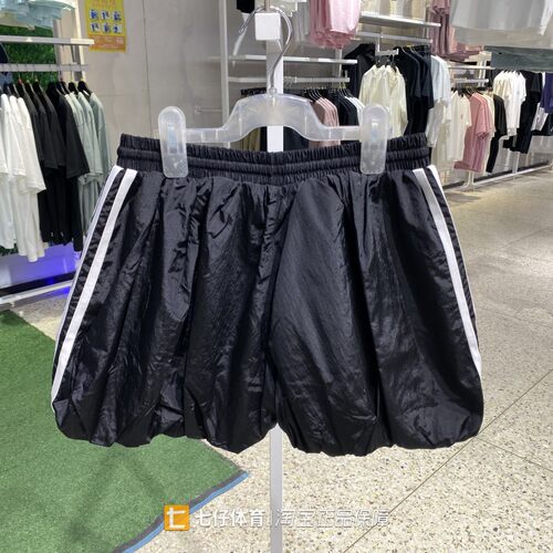 Adidas阿迪达斯正品夏季新款女子锦纶三叶草刺绣休闲短裤KY5067